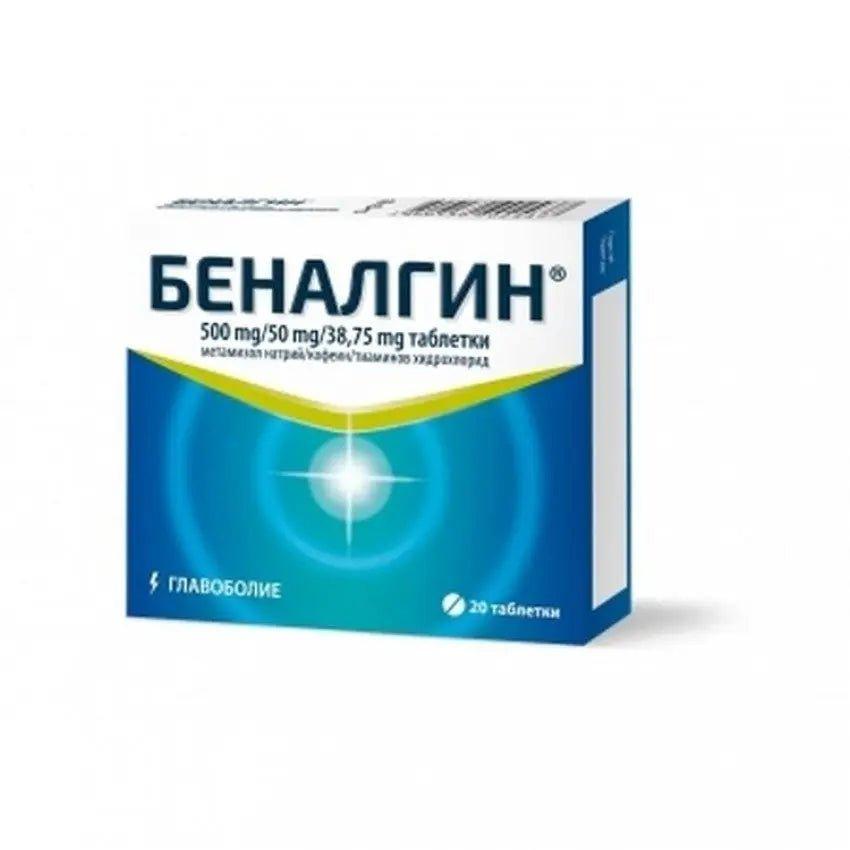 BENALGIN 20 TABLETS - iFeelWell