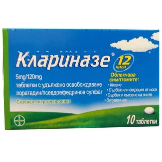 CLARINASE 10 TABLETS - iFeelWell