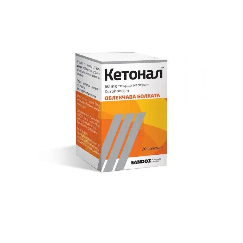 KETONAL 50MG 20 CAPSULES - iFeelWell